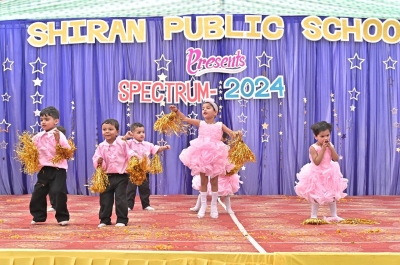SHIRAN PUBLIC SCHOOL